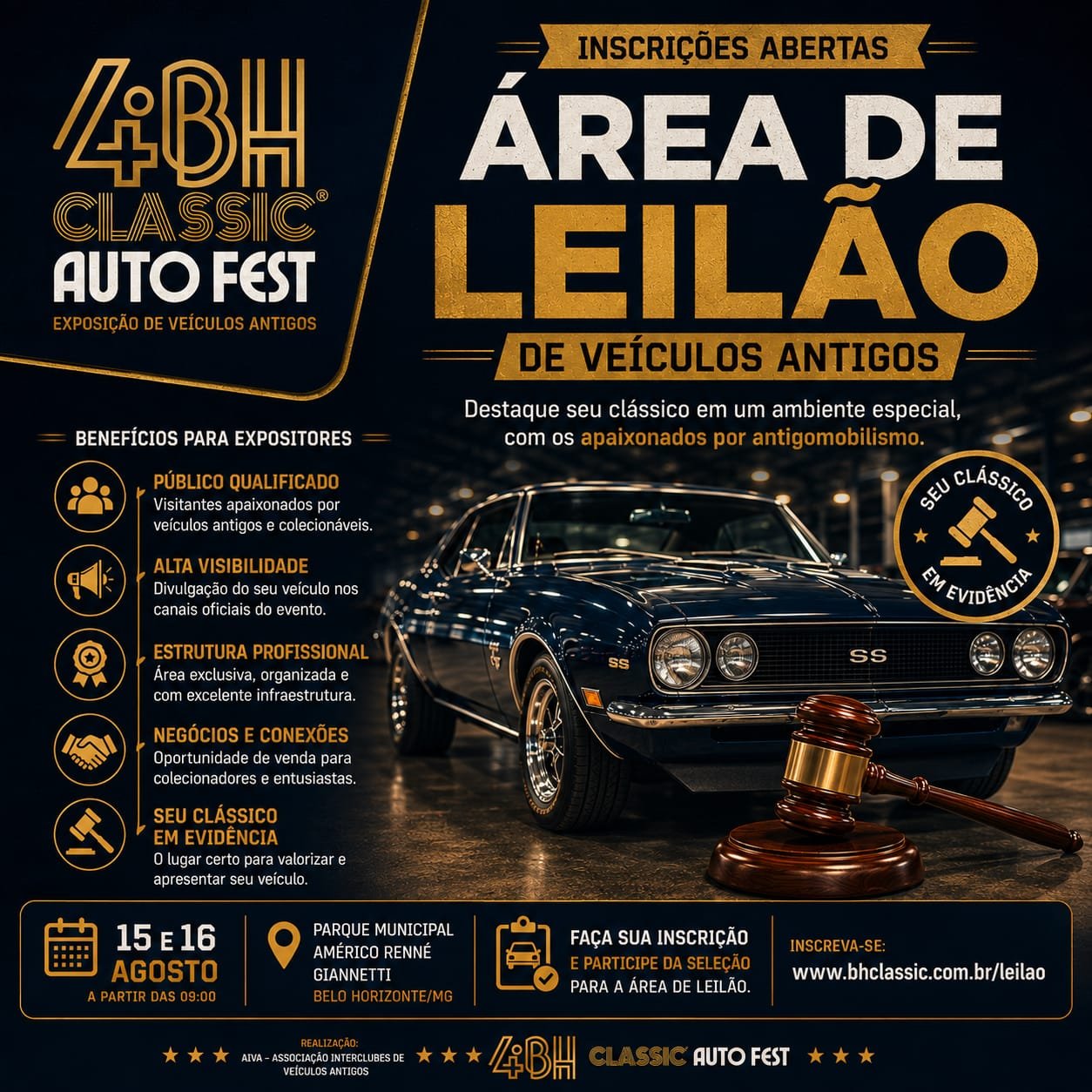 Honda Prelude S 1992 — foto do lote